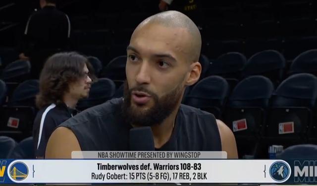 网页版登录入口-戈贝尔谈明州枪击案：我们打球努力带来快乐，让糟糕的事情暂被忘掉