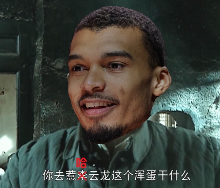 网页版登录入口-🤣🤣亨宝庆啊亨宝庆！你说你去惹哈云龙这个混蛋干什么？！